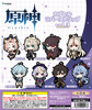 photo of Genshin Impact Capsule Rubber Strap vol.3: Zhongli