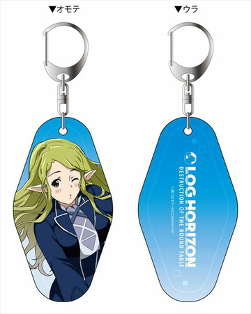 main photo of TV Anime Log Horizon Room Keychain: Marielle