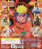 photo of Naruto Real 6: Gaara