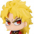 Jojo no Kimyou na Bouken Capsule Figure Collection 05: Dio Brando