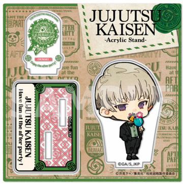 main photo of Jujutsu Kaisen Acrylic Stand: Toge Inumaki After Party ver.