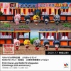 photo of Petit Chara Land Naruto 10th Anniversary Festival!: Hinata Hyuuga