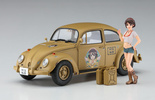 photo of Wild Tamago Girls No.03 Hazumi Rei with Volkswagen Beetle