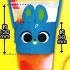 Toy Story Drink Holder: Bunny