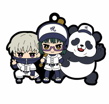 main photo of Rubber Mascot Buddy Colle Jujutsu Kaisen Vol.2: Maki Zenin & Toge Inumaki & Panda