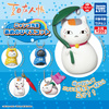 photo of Natsume Yuujinchou Nyanko-sensei Rainy day mascot: Leaf umbrella and Nyanko-sensei