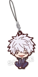 main photo of Nitotan Jujutsu Kaisen Rubber Mascot: Satoru Gojou