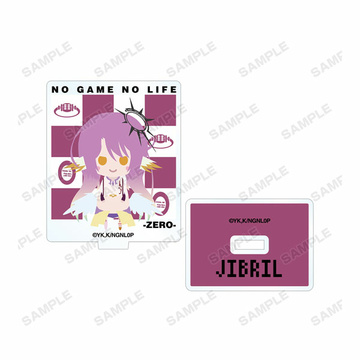 main photo of No Game No Life Zero Trading NordiQ Acrylic Stand: Jibril