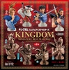 photo of Kingdom Miniature Bust Masters: Xin Li full color ver.