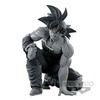 photo of Banpresto World Figure Colosseum 10th Anniversary Bardock The Tones Ver.