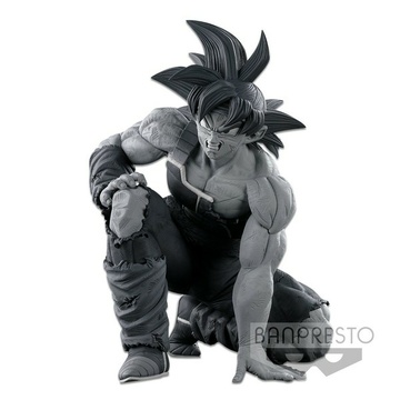 main photo of Banpresto World Figure Colosseum 10th Anniversary Bardock The Tones Ver.