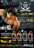 photo of Banpresto World Figure Colosseum 10th Anniversary Bardock Two Dimensions Ver.