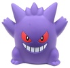 photo of Pokemon Funifuni Sofubi Mascot 4: Gangar