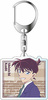 photo of Detective Conan Acrylic Keychain (Blind) vol.2: Shinichi Kudou