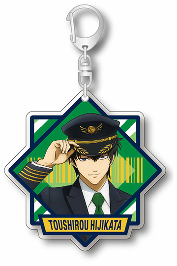 main photo of Gintama Acrylic Keychain Pilot: Toshiro Hijikata