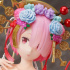 F:NEX Ram -Oiran Douchuu-