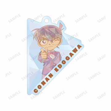 main photo of Detective Conan Trading Prism Pattern Vol.2 Acrylic Keychain: Conan Edogawa