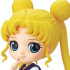 Gekijouban Bishoujo Senshi Sailor Moon Eternal Q Posket Tsukino Usagi