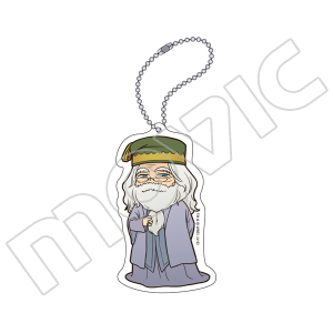 main photo of Harry Potter Acrylic Keyholder: Albus Dumbledore