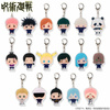 photo of Hapikuro! Jujutsu Kaisen ChiChara Trading Acrylic Charm: Megumi Fushiguro