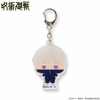 photo of Hapikuro! Jujutsu Kaisen ChiChara Trading Acrylic Charm: Toge Inumaki