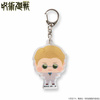 photo of Hapikuro! Jujutsu Kaisen ChiChara Trading Acrylic Charm: Kento Nanami