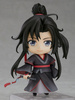 photo of Nendoroid Wei Wuxian DX