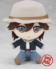 photo of Uta no Prince-sama Maji Love 2000% Plush Strap: Reiji Kotobuki