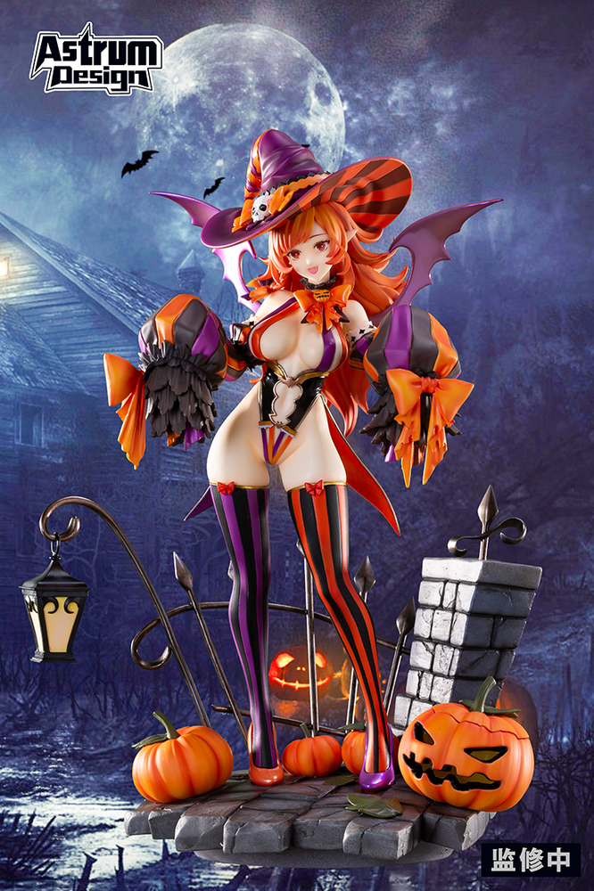 Trick or Treat a Halloween Version of Rem Is Here  JList Blog