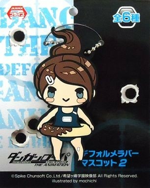 main photo of Danganronpa the Animation Deformed Rubber Mascot 2: Asahina Aoi