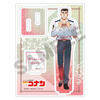 photo of Detective Conan Acrylic Stand: Wataru Date