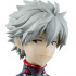 Ichiban Kuji Evangelion～Mark.06、Advent!～: Nagisa Kaworu