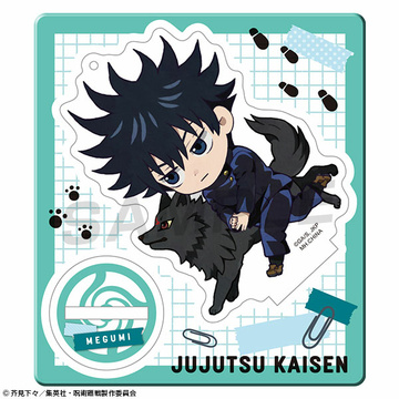 main photo of TokoToko Acrylic Stand Jujutsu Kaisen Vol.1: Megumi