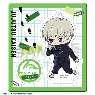 main photo of TokoToko Acrylic Stand Jujutsu Kaisen Vol.1: Toge