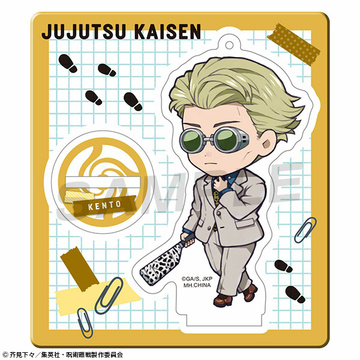 main photo of TokoToko Acrylic Stand Jujutsu Kaisen Vol.1: Kento