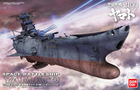 photo of Space Battleship Yamato 2199 Cosmo Reverse Ver.