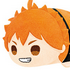 MochiMochi Mascot Haikyuu!! vol.4: Shouyou Hinata