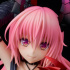 Nana Astar Deviluke Darkness Ver.