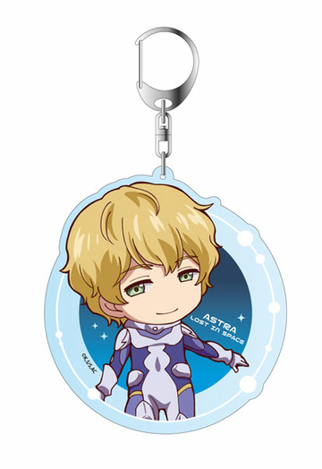 main photo of Astra Lost in Space Deka Keychain: Charce Lacroix