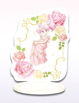 main photo of Ichiban Kuji Gekijouban Bishoujo Senshi Sailor Moon Eternal ~Princess Collection~: Princess Usagi Small Lady Serenity