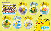 photo of Pokemon Terrarium Collection with Pikachu: Pikachu & Piplup Sea of Ice