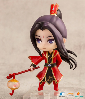 main photo of The Legend of Sword and Fairy Mofu Liangchen Mini Figure Special Set: Long Ming