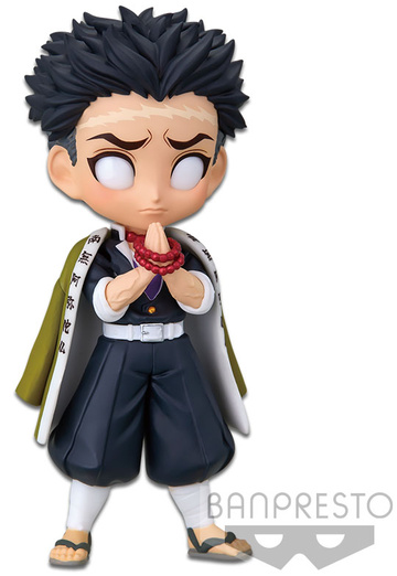 main photo of Kimetsu no Yaiba Q Posket Petit Vol.5: Himejima Gyoumei