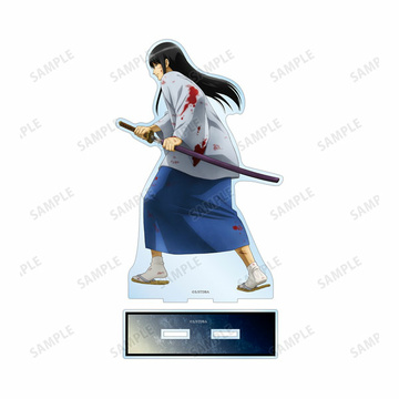 main photo of Gintama New Illustration Fighting, Back View ver. BIG Acrylic Stand: Kotaro Katsura