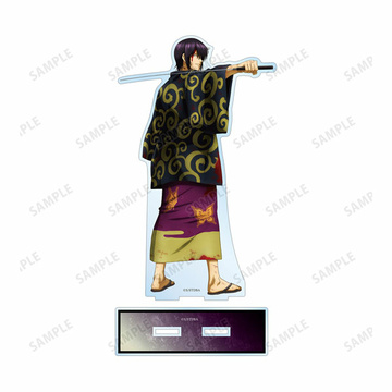 main photo of Gintama New Illustration Fighting, Back View ver. BIG Acrylic Stand: Shinsuke Takasugi