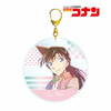 photo of Detective Conan Ani-Art Vol.5 BIG Acrylic Keychain: Ran Mouri