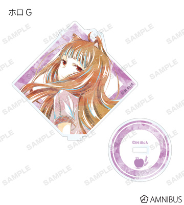 main photo of Spice and Wolf Trading Ani-Art Acrylic Stand: Holo #7