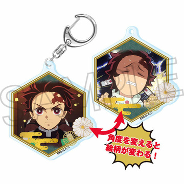 main photo of Demon Slayer Changing Keychain: Tanjirou Kamado