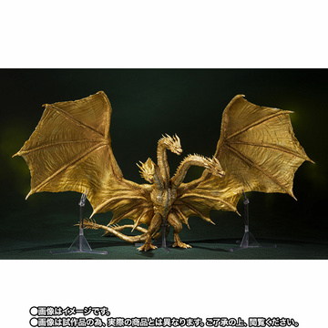 main photo of S.H.MonsterArts King Ghidorah (2019) Special Color Ver.