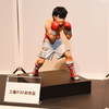 photo of Makunouchi Ippo -fighting pose- damage ver.